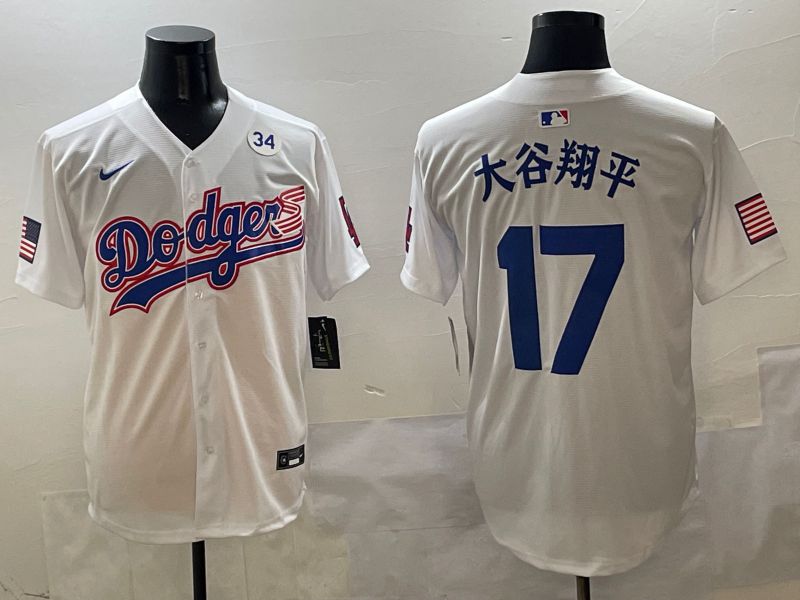 Men Los Angeles Dodgers 17 Ohtani White Second generation Joint Name Nike 2025 MLB Jersey style 18